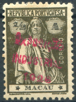 658.jpg -     Lote:    658                   Descrição:         1926 &mdash; Ceres, com sobrecarga "EXPOSIÇÃO / INDUSTRIAL / 1926". MF258A, &frac12; avo sépia, papel liso, denteado 12x11 &frac12;, estrelas III/IV. Exemplar raro, sem goma, com boa cor, sem defeitos ou reparações. Certificado de peritagem de J. Miranda da Mota. Valor de catálogo &euro; 500,00.         *       Valor Base:     &euro; 200,00     Valor Venda:     &euro;      