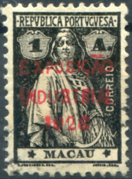 659.jpg -     Lote:    659                   Descrição:         1926 &mdash; Ceres, com sobrecarga "EXPOSIÇÃO / INDUSTRIAL / 1926". MF258B, 1 avo preto, papel liso, denteado 12x11 &frac12;, estrelas III/IV. Exemplar raro, com goma não original, com boa cor, sem defeitos ou reparações. Certificado de peritagem de Leilões P. Dias, Lda. Valor de catálogo &euro; 500,00.         *       Valor Base:     &euro; 200,00     Valor Venda:     &euro;      
