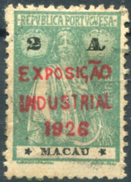 660.jpg -     Lote:    660                   Descrição:         1926 &mdash; Ceres, com sobrecarga "EXPOSIÇÃO / INDUSTRIAL / 1926". MF258C, 2 avos verde claro, papel liso, denteado 12x11 &frac12;, estrelas III/IV, sobrecarga vermelha. Exemplar usado, sem defeitos nem reparações. Certificado de peritagem de Leilões P. Dias, Lda. Valor de catálogo &euro; 500,00.         O       Valor Base:     &euro; 200,00     Valor Venda:     &euro;      