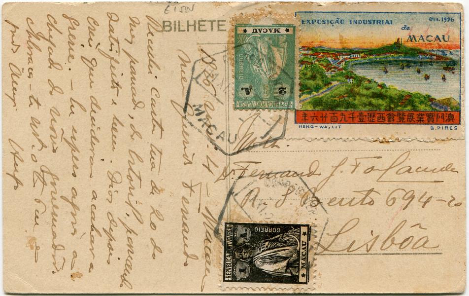 661.jpg -     Lote:    661                   Descrição:         1922 &mdash; Ceres. MF211b, 1 avo preto, papel liso, denteado 12x11 &frac12;, estelas III/IV + MF212m, 2 avos verde claro, papel liso, denteado 12x11 &frac12;, estrelas III/IV em postal ilustrado circulado de Macau (11.11.26) para Lisboa, incluindo vinheta comemorativa da Exposição Industrial de Macau, para pagar o porte simples (3 avos) de um bilhete postal com destino a Portugal. Exemplar sem defeitos nem reparações, muito raro, bem conservado. Certificado de peritagem de J. Miranda da Mota.         PI       Valor Base:     &euro; 1.000,00     Valor Venda:     &euro;      