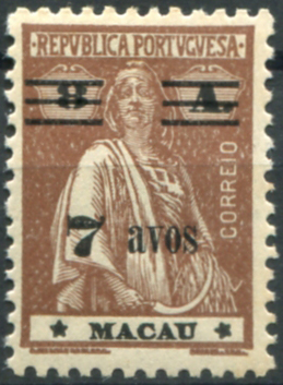 663.jpg -     Lote:    663                   Descrição:         1931/33 &mdash; Ceres, com sobretaxa. MF264a, 7 avos s/ 8 avos, castanho vermelho, papel liso, denteado 12x11 &frac12;, estrelas I/IV. Exemplar com goma original sem sinal de charneira, sem defeitos nem reparações. Valor de catálogo &euro; 90,00.         ***       Valor Base:     &euro; 30,00     Valor Venda:     &euro;      