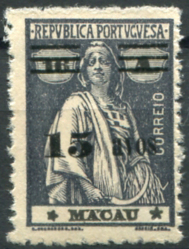 664.jpg -     Lote:    664                   Descrição:         1931/33 &mdash; Ceres, com sobretaxa. MF266b, 15 avos s/ 16 avos, ardósia, papel liso, denteado 12x11 &frac12;, estrelas III/I. Exemplar sem goma, sem defeitos nem reparações. Valor de catálogo &euro; 60,00.         *       Valor Base:     &euro; 25,00     Valor Venda:     &euro;      