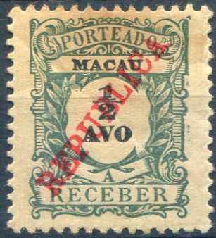 668.jpg -     Lote:    668                   Descrição:         1914 &mdash; Porteado. Emissão regular, tipo 1904, com sobrecarga REPUBLICA tipografada localmente. MF POR23 &frac12; avo verde-azul, papel liso levemente pontinhado. Exemplar novo com sinal de charneira, sem defeitos nem reparações. Certificado de peritagem de Leilões P. Dias, Lda. Valor de catálogo &euro; 1.000,00.         **       Valor Base:     &euro; 400,00     Valor Venda:     &euro;      