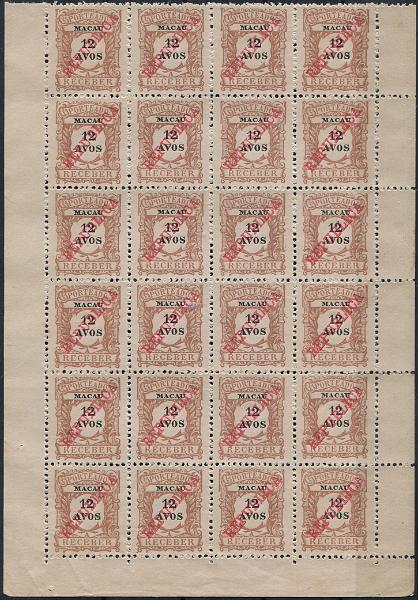 673.jpg -     Lote:    673                   Descrição:         1914 &mdash; Porteado. Emissão regular, com sobrecarga REPUBLICA tipografada localmente. MF POR29, 12 avos, castanho lilás. Bloco com 24 selos sem goma como emitidos. Exemplar sem defeitos nem reparações. Valor de catálogo &euro; 336,00.         *       Valor Base:     &euro; 45,00     Valor Venda:     &euro;      