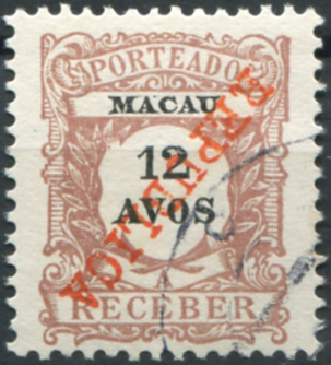 674.jpg -     Lote:    674                   Descrição:         1914 &mdash; Porteado. Emissão regular. Selos de 1904, com sobrecarga REPUBLICA, tipografada localmente. MF29, 12 avos, castanho lilás. Exemplar usado, sem defeitos nem reparações, com a SOBRECARGA INVERTIDA. Não catalogado.         O       Valor Base:     &euro; 30,00     Valor Venda:     &euro;      