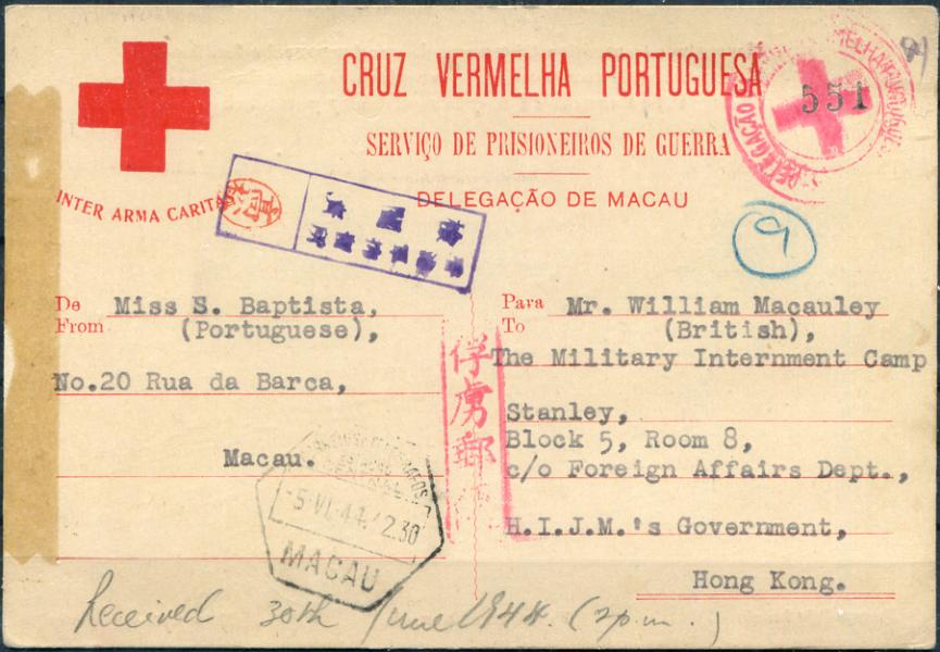 681.jpg -     Lote:    681                   Descrição:         1939/44 &mdash; 2.ª Guerra Mundial. Isentos de franquia. Bilhete postal da CRUZ VERMELHA PORTUGUESA * SERVIÇO DE PRISIONEIROS DE GUERRA * DELEGAÇÃO DE MACAU, tipografado a vermelho sobre cartolina creme, circulado isento de franquia de Macau (05.06.44) para o Campo Militar de Internamento Stanley em Hong Kong, com indicação manuscrita de receção em 30.06.44. Marcas circulares não datadas, batidas a vermelho, na frente da "DELEGAÇÃO DA CRUZ VERMELHA PORTUGUESA" e no verso "CRUZ VERMELHA PORTUGUESA", para além de marcas de chegada. MB e MR. Certificado de peritagem de Leilões P. Dias, Lda.         IC       Valor Base:     &euro; 900,00     Valor Venda:     &euro;      
