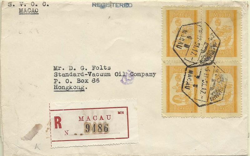 0256.jpg -     Lote:    256            Macau       Descrição:         1950 &mdash; Vinhetas tipo Dragão + Vistas de Macau. Sobrescrito circulado registado de Macau (05.04.51) para Hong Kong com selos de 2x8 avos CE344 + 3x10 avos CE345 + quadra de 1 avo CE351. MB e R.        Carta       Valor Base:     &euro; 55,00     Valor Venda:     &euro; 65,00       