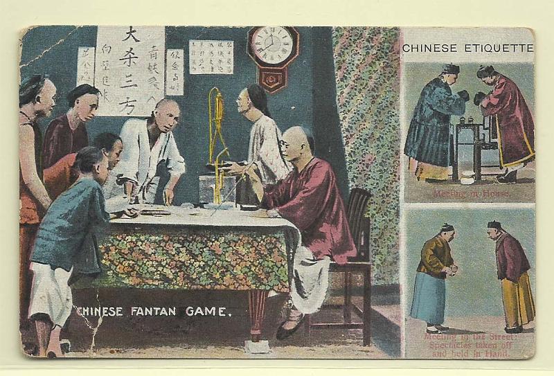 0561.jpg -     Lote:    561                   Descrição:         China * ChineseFantan Game. Circulado sem selo de Macau (14.03.18) para Lisboa, não tendo sido porteado.        PI       Valor Base:     &euro; 10,00     Valor Venda:     &euro; 24,00       