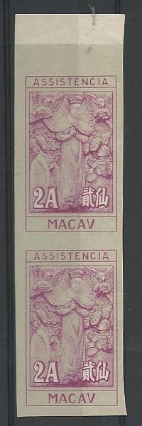 0726.jpg -     Lote:    726            Macau       Descrição:         1958 &mdash; Imposto Postal. Nossa Senhora das Misericórdias. CE IP17, 2 avos. Par vertical de provas de cor em lilás sobre cinzento, não denteadas.         PRV       Valor Base:     &euro; 15,00     Valor Venda:     Retirado     