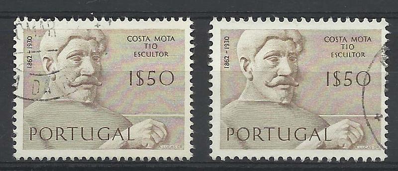 1087.jpg -     Lote:    1087            Portugal       Descrição:         1971 &mdash; Escultores Portugueses. CE1102, 1$50 sépia. Selo em denteado 13 &frac12;. Valor de catálogo &euro; 444,00.        O       Valor Base:     &euro; 100,00     Valor Venda:     &euro; 150,00       