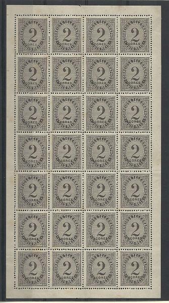 1125.jpg -     Lote:    1125            Açores       Descrição:         1885 &mdash; Taxa de Telegramas do Continente com sobrecarga AÇORES. CE51, 2 reis preto, denteado 13 &frac12;. Folha completa de 28 selos. Quatro selos (nos cantos da folha) com sinal de charneira. Valor de catálogo &euro; 224,00.        ***/**       Valor Base:     &euro; 20,00     Valor Venda:     &euro; 20,00       