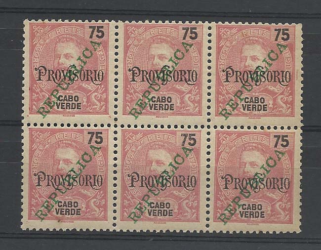 1178.jpg -     Lote:    1178            Cabo Verde       Descrição:         1913/14 &mdash; D. Carlos I, com sobrecarga PROVISÓRIO e REPUBLICA, local. CE154, 75 reis. Bloco de seis selos. Valor de catálogo &euro; 49,20.        ***       Valor Base:     &euro; 15,00     Valor Venda:     &euro; 15,00       