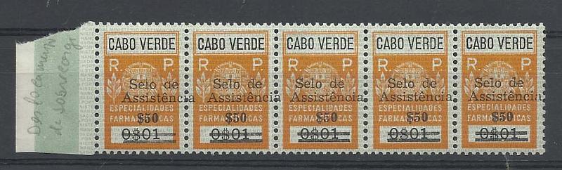 1185.jpg -     Lote:    1185            Cabo Verde       Descrição:         1969 &mdash; Imposto Postal. Selos fiscais de "Especialidades Farmacêuticos", com sobretaxa, tipografada a preto. CE IP14, $50 s/ $01. Tira horizontal com 5 selos, com a sobrecarga deslocada. Valor de catálogo &euro; 175,00.         ***       Valor Base:     &euro; 30,00     Valor Venda:     Retirado     