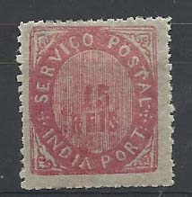 1205.jpg -     Lote:    1205            Índia Portuguesa       Descrição:         1875 &mdash; Nativos. Tipo IIA. CE24, 15 reis rosa vermelho. Valor de catálogo &euro; 23,00.        **       Valor Base:     &euro; 6,00     Valor Venda:     Retirado     