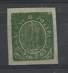 1211.jpg -     Lote:    1211            Índia Portuguesa       Descrição:         1883 &mdash; Nativos. Valor em moeda local. Tipo IIID. CE131, 6 reis verde. Selo com dupla impressão da moldura.        *       Valor Base:     &euro; 30,00     Valor Venda:     &euro; 30,00       
