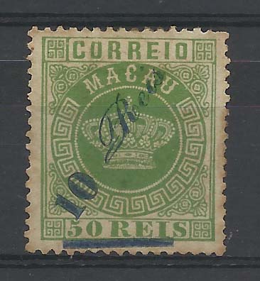 1221.jpg -     Lote:    1221            Macau       Descrição:         1885 &mdash; Coroa, com sobretaxa. CE13, 10 reis s/ 50 reis verde, denteado 13 &frac12;. Valor de catálogo &euro; 130,00.        *       Valor Base:     &euro; 30,00     Valor Venda:     &euro; 180,00       