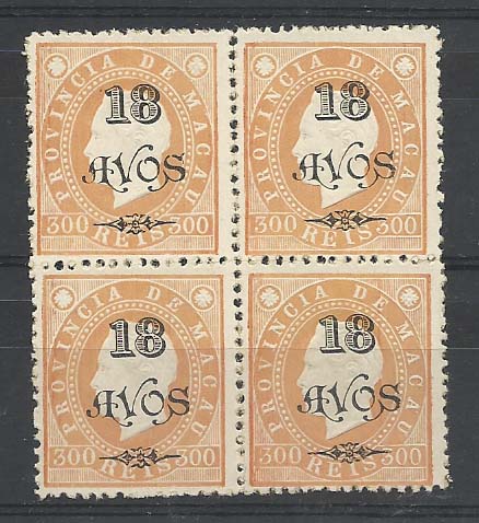 1226.jpg -     Lote:    1226            Macau       Descrição:         1902 &mdash; Tipo D. Carlos Diogo Neto. CE110, 18 avos s/ 300 reis. Quadra em denteado 12 &frac12;. Valor de catálogo &euro; 88,00.        *       Valor Base:     &euro; 20,00     Valor Venda:     &euro; 42,00       