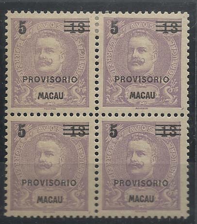 1231.jpg -     Lote:    1231            Macau       Descrição:         1900 &mdash; D. Carlos I, com sobretaxa. CE91. Quadra. Valor de catálogo &euro; 35,20.        ***       Valor Base:     &euro; 22,00     Valor Venda:     Retirado     