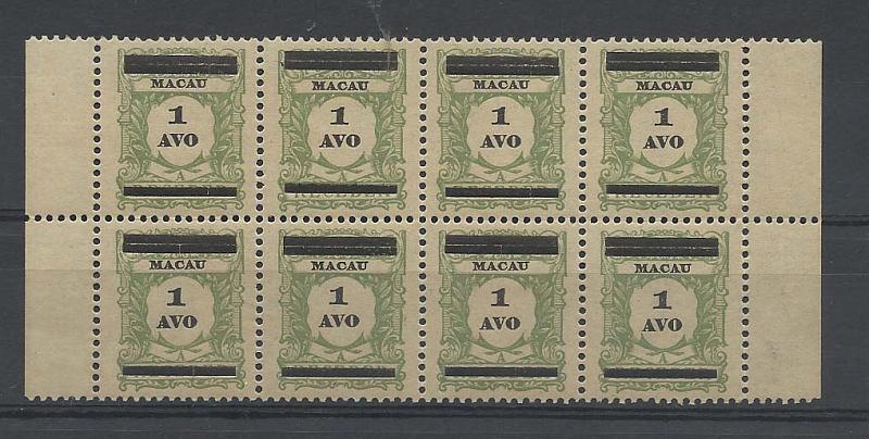 1235.jpg -     Lote:    1235            Macau       Descrição:         1910 &mdash; Selos de Porteado, com sobrecarga. CE142, 1 avo verde azul. Bloco de 8 selos. Valor de catálogo &euro; 112,00.        ***       Valor Base:     &euro; 15,00     Valor Venda:     &euro; 15,00       