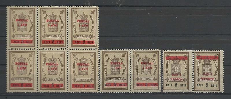 1236.jpg -     Lote:    1236            Macau       Descrição:         1911 &mdash; Estampilha fiscal. CE144, 1 avo s/ 5 reis castanho bistre. Lote composto por bloco de seis selos + par com um dos selos com "1" omisso + par com a sobretaxa invertida. Valor de catálogo &euro; 224,00.        ***       Valor Base:     &euro; 100,00     Valor Venda:     &euro; 170,00       