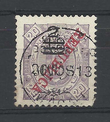 1237.jpg -     Lote:    1237            Macau       Descrição:         1913 &mdash; D. Carlos I, com sobretaxa. CE182, 2 s/ 18 avos s/ 20 reis. Selo com a sobrecarga REPUBLICA invertida. Um dente curto. Valor de catálogo &euro; 50,00.        O       Valor Base:     &euro; 15,00     Valor Venda:     &euro; 28,00       