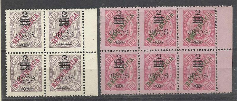 1239.jpg -     Lote:    1239            Macau       Descrição:         1913 &mdash; D. Carlos I com sobretaxa. CE182 e 185. Lote composto por: quadra de 2a s/ 18a s/ 20 reis + bloco de seis selos de 2a s/ 18a s/ 150 reis. Valor de catálogo &euro; 63,60        *       Valor Base:     &euro; 12,00     Valor Venda:     &euro; 12,00       