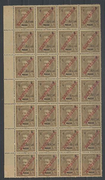 1243.jpg -     Lote:    1243            Macau       Descrição:         1913 &mdash; D. Carlos I tipo Mouchon com sobretaxa. CE199,4 avo s/ 8 avos castanho cinzento. Folha completa com 28 selos. Valor de catálogo &euro; 224,00.        *       Valor Base:     &euro; 45,00     Valor Venda:     &euro; 65,00       