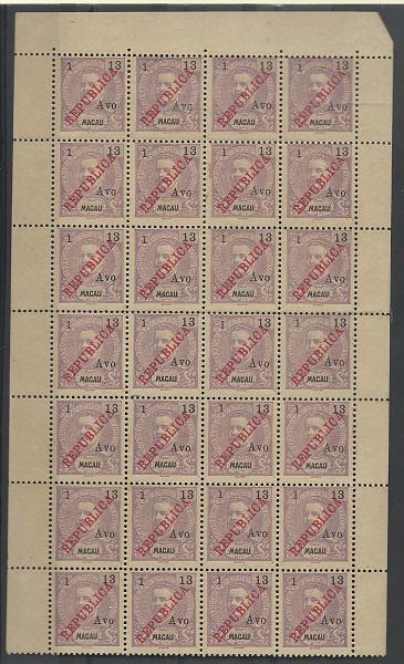 1244.jpg -     Lote:    1244            Macau       Descrição:         1913 &mdash; D. Carlos I tipo Mouchon com sobretaxa e sobrecarga REPUBLICA local. CE200, 1 avo s/ 13 avos lilás vivo. Folha completa com 28 selos. Valor de catálogo &euro; 1260,00.        *       Valor Base:     &euro; 250,00     Valor Venda:     &euro; 500,00       