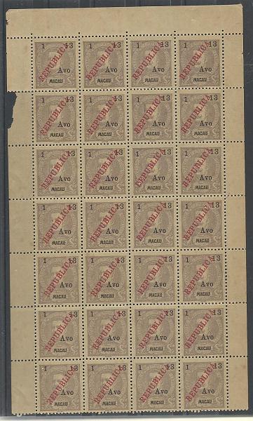 1245.jpg -     Lote:    1245            Macau       Descrição:         1913 &mdash; D. Carlos I tipo Mouchon com sobretaxa e sobrecarga REPUBLICA da Casa da Moeda. CE201, 1 avo s/ 13 avos violeta cinzento. Folha completa com 28 selos. Valor de catálogo &euro; 196,00.        *       Valor Base:     &euro; 40,00     Valor Venda:     &euro; 80,00       
