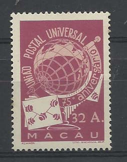 1248.jpg -     Lote:    1248            Macau       Descrição:         1949 &mdash; 75.º Aniversário da UPU. CE340, 32 avos lilás-vermelho. Valor de catálogo &euro; 185,00.        ***       Valor Base:     &euro; 35,00     Valor Venda:     &euro; 35,00       