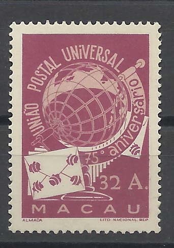 1249.jpg -     Lote:    1249            Macau       Descrição:         1949 &mdash; 75.º Aniversário da União postal Universal. CE340, 32 avos. Valor de catálogo &euro; 92,00.        **       Valor Base:     &euro; 20,00     Valor Venda:     Retirado     
