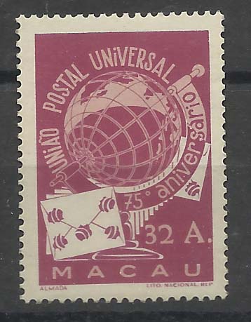 1250.jpg -     Lote:    1250            Macau       Descrição:         1949 &mdash; 75.º Aniversário da UPU. CE340, 32 avos lilás castanho.         RG***       Valor Base:     &euro; 15,00     Valor Venda:     &euro; 15,00       