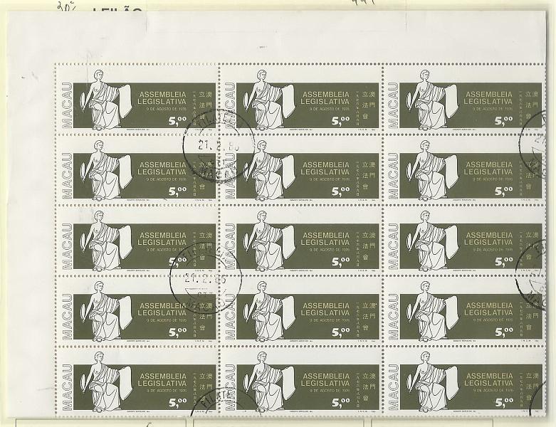 1252.jpg -     Lote:    1252            Macau       Descrição:         1977 &mdash; Assembleia Legislativa. CE444, 5P. Folha completa com 50 selos usados. Valor de catálogo &euro; 650,00.        O       Valor Base:     &euro; 50,00     Valor Venda:     Retirado     