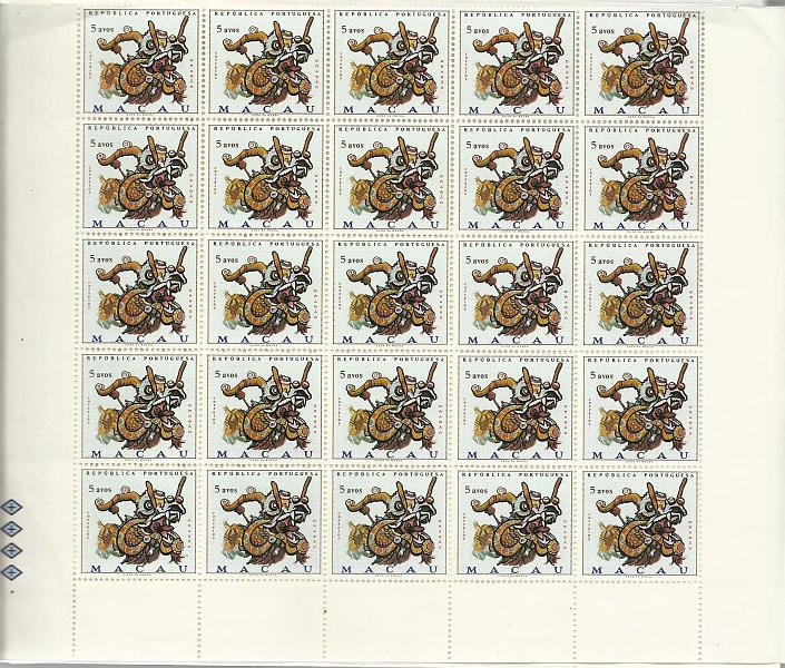 1256.jpg -     Lote:    1256            Macau       Descrição:         198/88 &mdash; Ano Lunar do Tigre e Ano Lunar do Dragão. CE524 e CE562. Lote composto por duas meias folhas (25 selos cada). Valor de catálogo &euro; 138,75.        ***       Valor Base:     &euro; 20,00     Valor Venda:     &euro; 20,00       