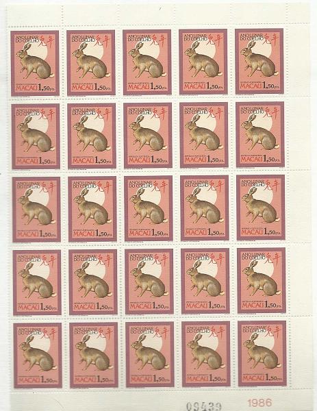 1259.jpg -     Lote:    1259            Macau       Descrição:         1987 &mdash; Ano Lunar do Coelho. CE542, 1,50P. Bloco de 25 selos. Valor de catálogo &euro; 45,00.        ***       Valor Base:     &euro; 8,00     Valor Venda:     &euro; 8,00       
