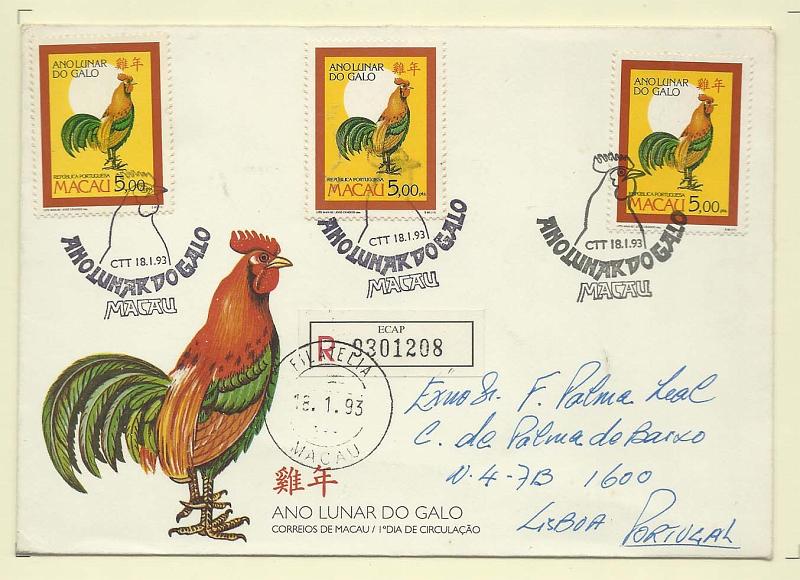 1265.jpg -     Lote:    1265            Macau       Descrição:         1993 &mdash; Ano Lunar do Galo. CE686. Sobrescrito circulado registado de Macau (18.01.93) para Lisboa com 3 selos de 5P obliterados com carimbo comemorativo do 1.º dia de circulação.        FDC       Valor Base:     &euro; 20,00     Valor Venda:     Retirado     