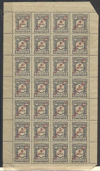 1269.jpg -     Lote:    1269            Macau       Descrição:         1914 &mdash; Porteado. Emissão regular com sobrecarga REPUBLICA tipografada localmente. CE POR25, 2 avos ardósia. Folha completa. Valor de catálogo &euro; 92,40.        ***       Valor Base:     &euro; 40,00     Valor Venda:     &euro; 44,00       