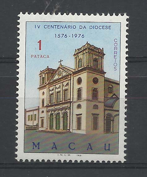 1270.jpg -     Lote:    1270            Macau       Descrição:         1976 &mdash; Não emitidos. 4.º Centenário da Diocese de Macau. CE NE17, 1P. Valor de catálogo &euro; 205,00.        ***       Valor Base:     &euro; 60,00     Valor Venda:     Retirado     