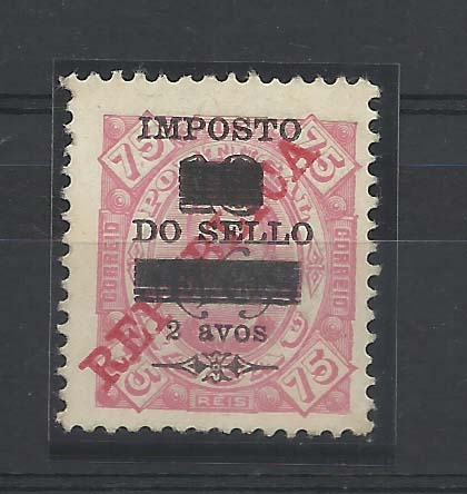 1271.jpg -     Lote:    1271            Macau       Descrição:         1920 &mdash; D. Carlos I tipo Diogo Neto com sobrecarga e sobretaxa. Não emitido e não catalogado. 2 avos s/ 18 avos s/ 75 reis carmim.        *       Valor Base:     &euro; 40,00     Valor Venda:     &euro; 85,00       