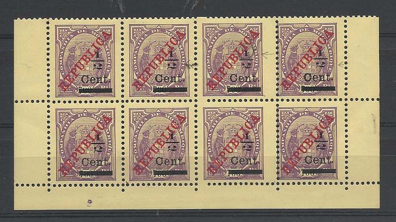 1312.jpg -     Lote:    1312            Companhia de Moçambique       Descrição:         1918 &mdash; Tipo Elefantes, com REPUBLICA e sobretaxa. CE114, &frac12; c s/ 700 reis. Bloco de 8 selos, com diversos defeitos na sobrecarga: 1.º selo com "C" partido, 2.º 3.º , 4.º, 6.º, 7.º e 8.º selos com "2" partido e 3.º selo com "1" ponta curta.        ***       Valor Base:     &euro; 15,00     Valor Venda:     &euro; 15,00       
