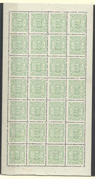1324.jpg -     Lote:    1324            Zambézia       Descrição:         1892/94 &mdash; D. Carlos I. CE9, 80 reis verde claro. Folha completa com 28 selos. Valor de catálogo &euro; 190,40.        *       Valor Base:     &euro; 38,00     Valor Venda:     Retirado     
