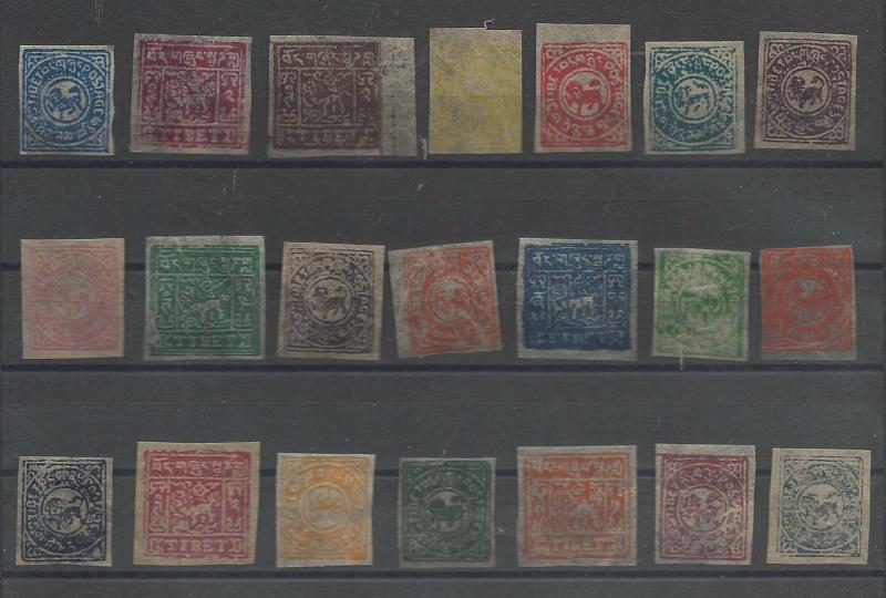 1601.jpg -     Lote:    1601                   Descrição:      China * Tibete.   Lote composto por 21 selos tipo Leão de 1933. Provavelmente falsos. Lote a ver.        Lote       Valor Base:     &euro; 25,00     Valor Venda:     &euro; 44,00       