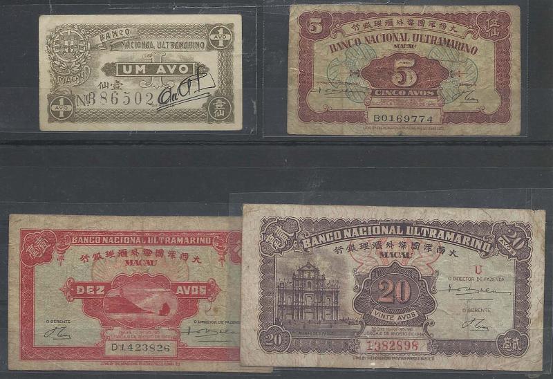 1676.jpg -     Lote:    1676                   Descrição:      Macau   &mdash; Lote com 4 notas do banco nacional Ultramarino de 1 avo, 5 avos, 10 avos e 20 avos. Mal conservadas. Lote a ver.        NT       Valor Base:     &euro; 20,00     Valor Venda:     &euro; 24,00       