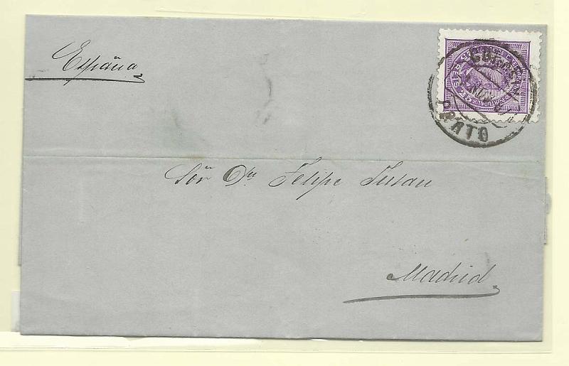 1712.jpg -     Lote:    1712      Lotes pelo Correio       Portugal        Descrição:         1884/87 &mdash; D. Luís I, de frente. CE63, 25 reis violeta azul, em sobrescrito circulado do Porto (01.11.87) para Madrid (02.11.87). Porte de 25 reis para Espanha.        Carta       Valor Base:     &euro; 6,00     Valor Venda:     &euro; 6,00       