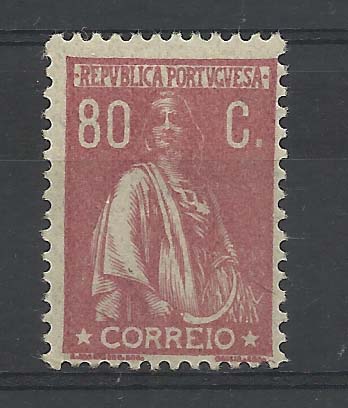 2126.jpg -     Lote:    2126      Lotes pelo Correio       Portugal        Descrição:         1920/22 &mdash; Ceres. Novas taxas e cores. CE246, 80c lilás rosa, denteado 12 x 11 &frac12;. Valor de catálogo &euro; 94,60.        ***       Valor Base:     &euro; 15,00     Valor Venda:     &euro; 19,00       