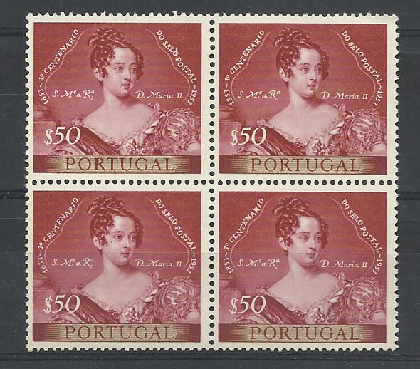 2199.jpg -     Lote:    2199      Lotes pelo Correio       Portugal        Descrição:         1953 &mdash; 1.º Centenário do Selo Postal Português. CE786, $50 vermelho. Quadra. Um dos selos com a variedade "SELÓ".        ***       Valor Base:     &euro; 4,00     Valor Venda:     Retirado     
