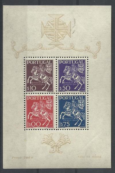 2248.jpg -     Lote:    2248      Lotes pelo Correio       Portugal        Descrição:         1944 &mdash; 3.ª Exposição Filatélica Portuguesa. CE BLC5. Muito leve charneira. Valor de catálogo &euro; 64,10.        BLC**       Valor Base:     &euro; 6,00     Valor Venda:     &euro; 10,00       