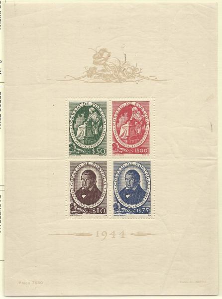 2251.jpg -     Lote:    2251      Lotes pelo Correio       Portugal        Descrição:         1944 &mdash; Centenário de Avelar Brotero. CE BLC6. Bloco com vinco ao meio e pequenos defeitos na goma. Lote a ver.        BLC***       Valor Base:     &euro; 8,00     Valor Venda:     Retirado     