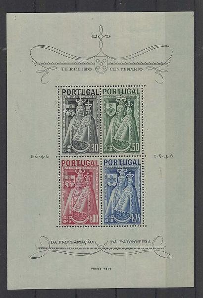 2261.jpg -     Lote:    2261      Lotes pelo Correio       Portugal        Descrição:         1946 &mdash; 3.º Centenário da Padroeira. CE BLC12. Valor de catálogo &euro; 134,00.        BLC***       Valor Base:     &euro; 14,00     Valor Venda:     &euro; 22,00       