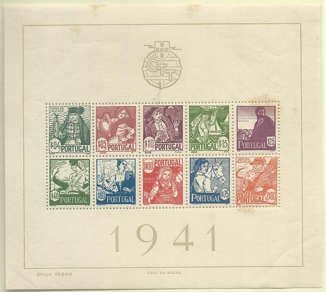 2263.jpg -     Lote:    2263      Lotes pelo Correio       Portugal        Descrição:         1947 &mdash; Costumes Portugueses * 2.ª emissão. CE BLC13. Bloco com manchas. Lote a ver.        BLC***       Valor Base:     &euro; 20,00     Valor Venda:     &euro; 20,00       